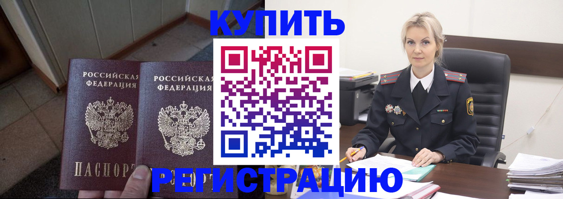 форма 3 в Владикавказе